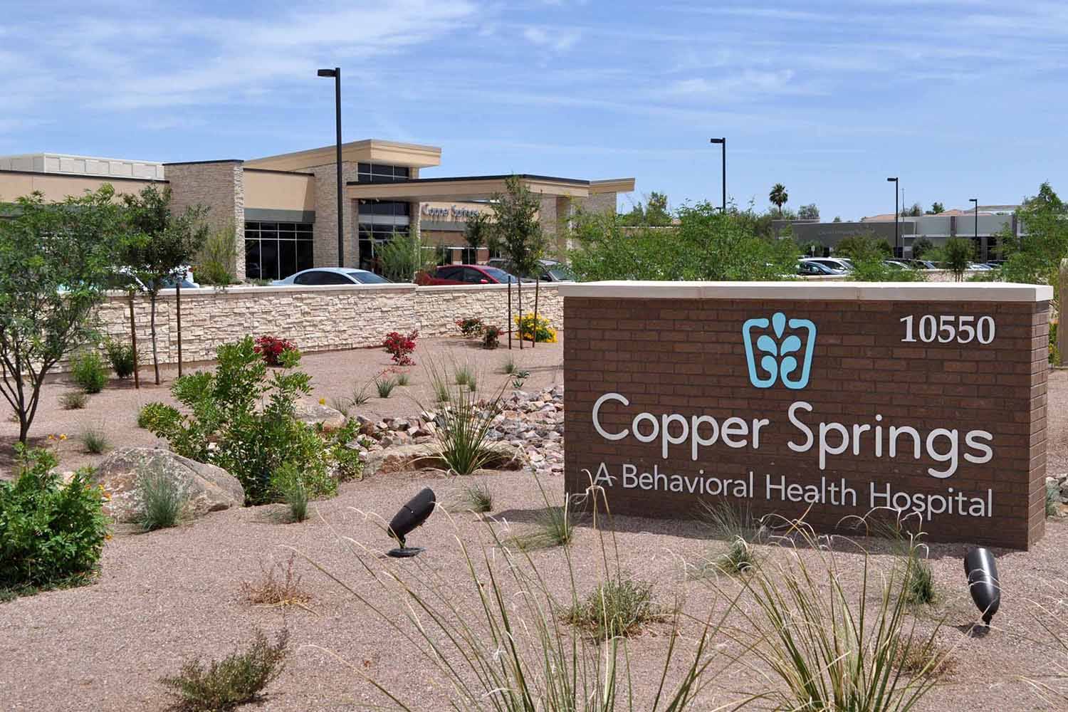 Behavioral-Health-Hospital-Virtual-Tour